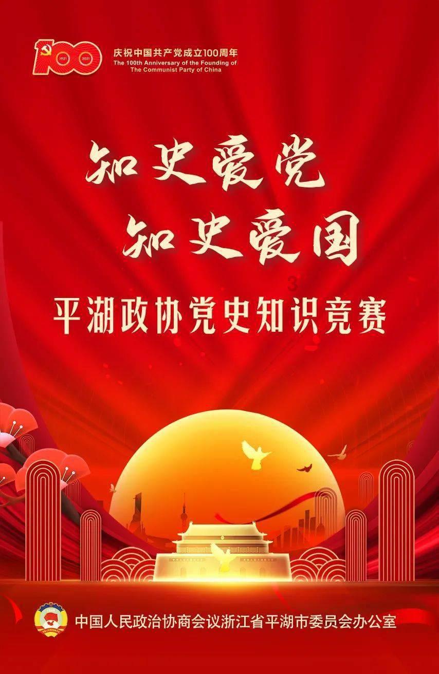 可爱女孩参加宴会