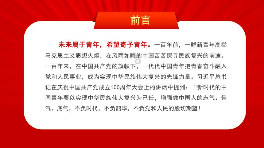 20吨洋垃圾入境伴有强烈腐臭味