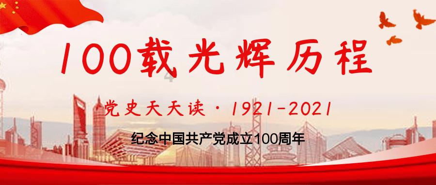 黑龙江漠河5月份出现飘雪,为何现在极端天气总是频繁出现?问答网-快速解答您的问题