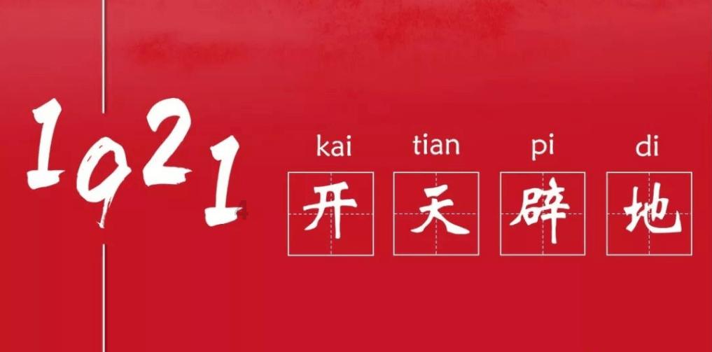 18.字幕格式转换