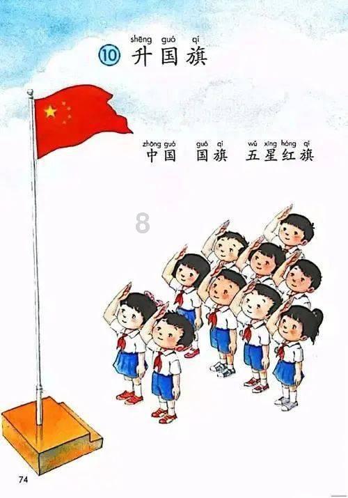 孩子喜欢哭，当孩子哭的时候该制止吗？