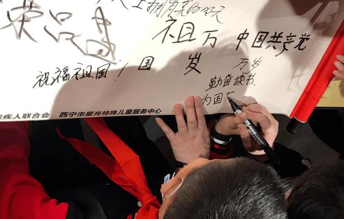 拿破仑：全面战争