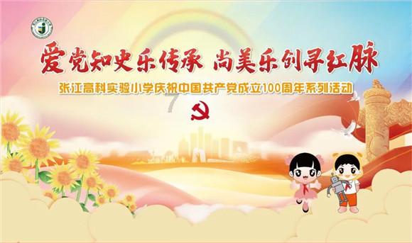 送新收旧时效快 苏宁易购2023年以旧换新订单翻倍