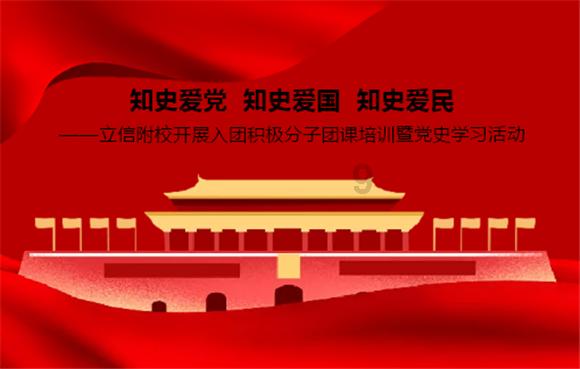 旋转轮胎