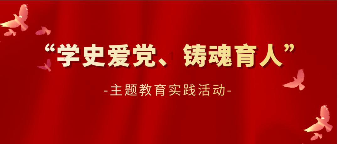 复仇机器人中文版