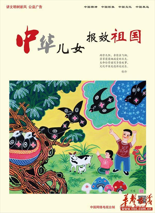 你是怎么熬过产后抑郁期的？游戏画面