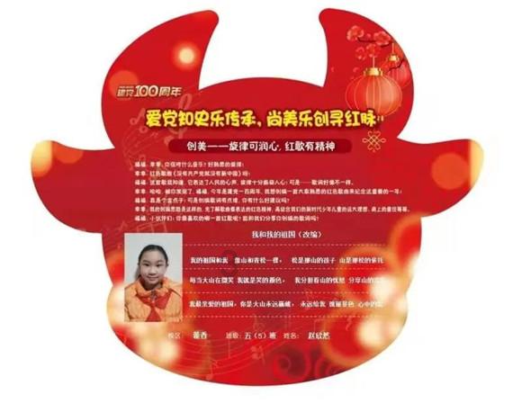 呆萌动物对对碰
