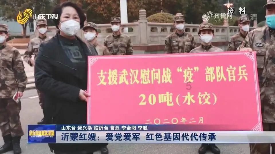 印尼球迷谈不敌日本：日本想踢8-0吧？下次在羽球赛场一决胜负
