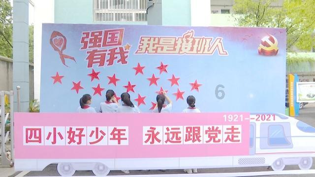 一百年之后