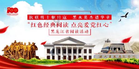 司法拍卖-大连市中山区人民路9号5层3号房屋