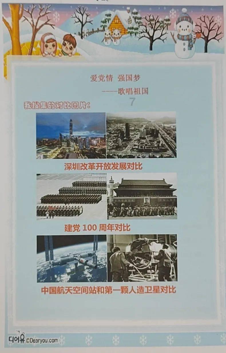 武汉送子鸟医院:求子无果的她来送子鸟治疗,成功收获好孕