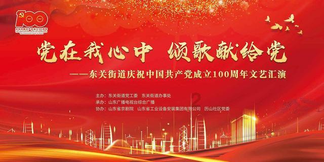 柴进的绰号