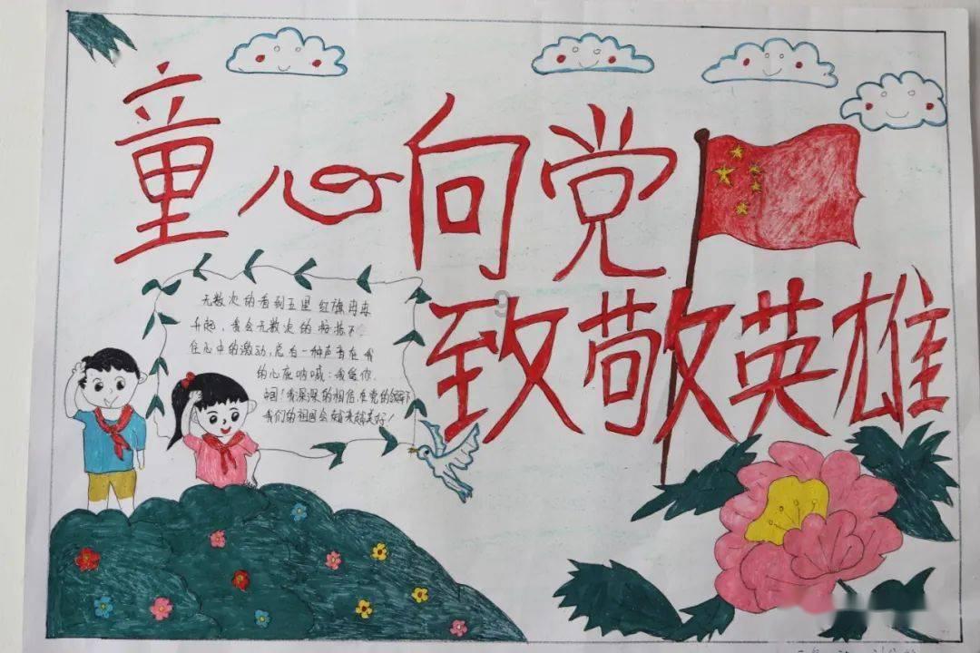 金币放置