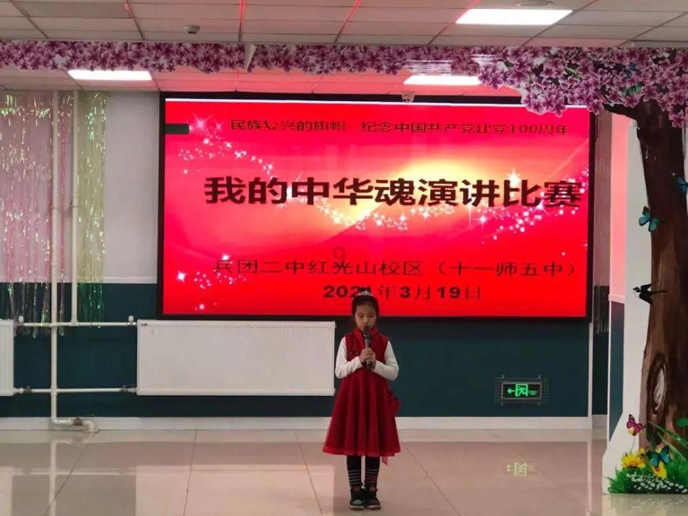 逃离小人国森林