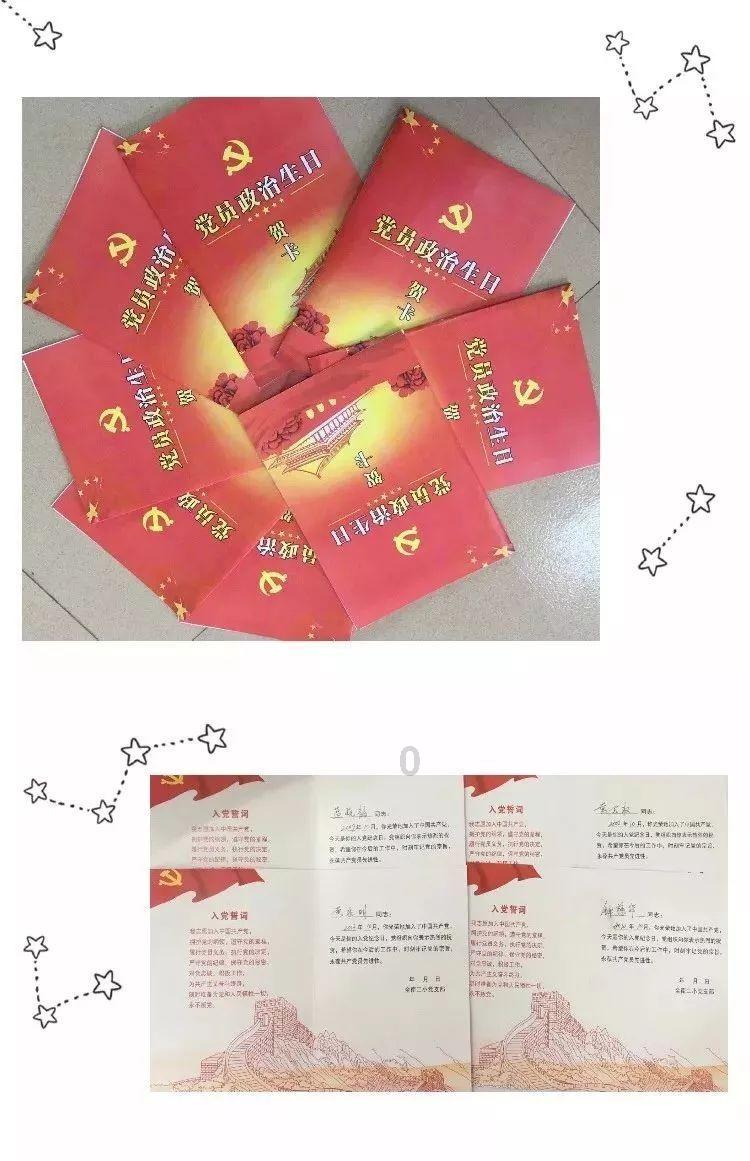西峡县回车镇：新编大型历史文化剧《屈原岗》首演成功