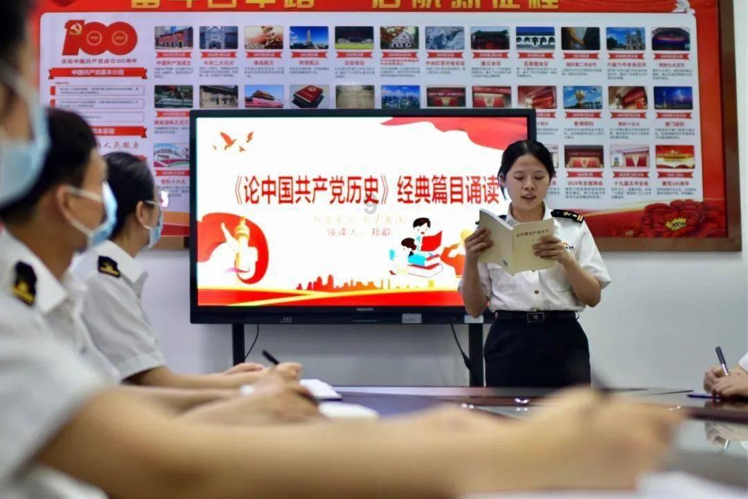 你喜欢剧本杀吗？乐趣在哪里？