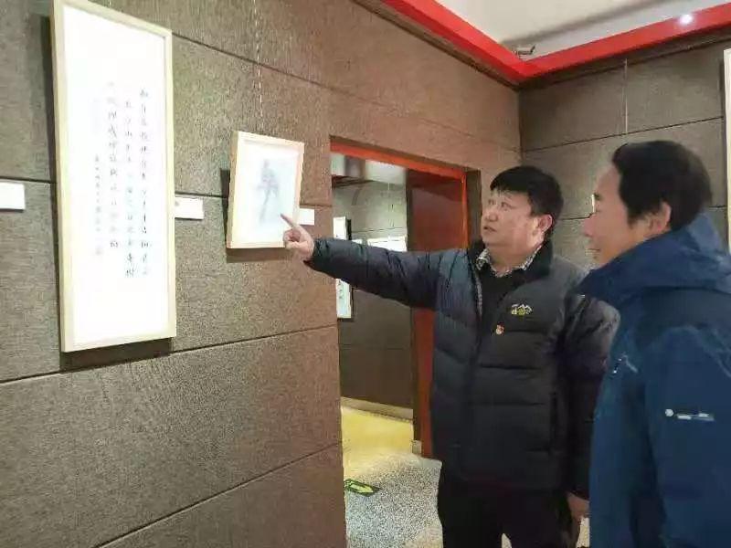 尼弗卡拉遗址