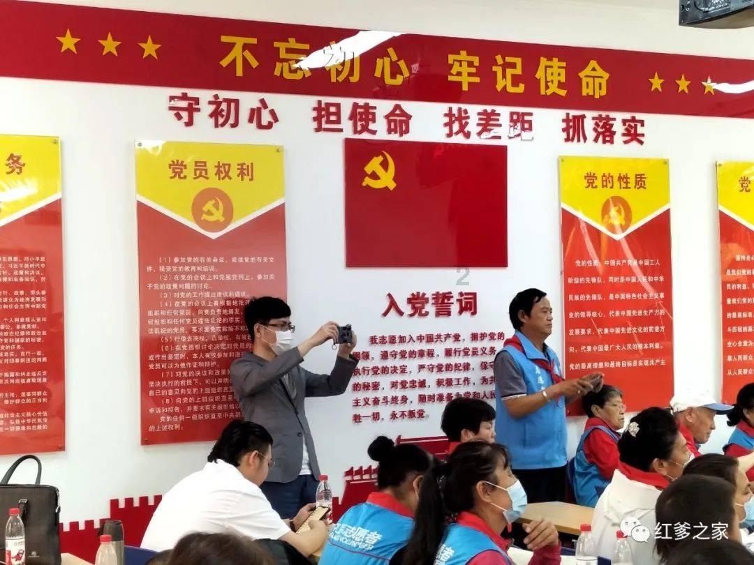 逃离危险禁地