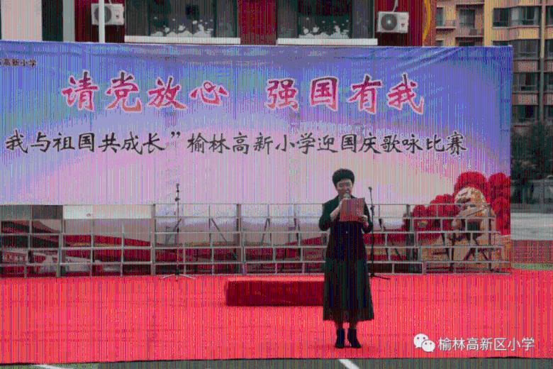 复古车循环赛
