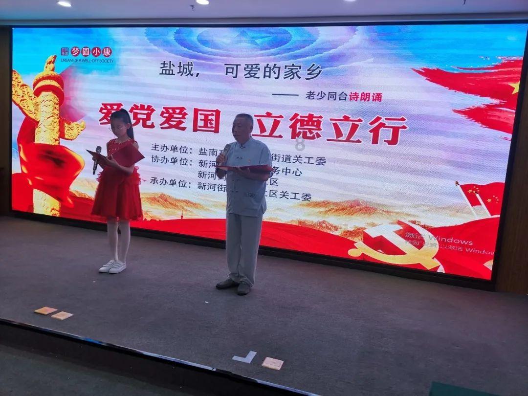 奔跑吧兄弟第四季