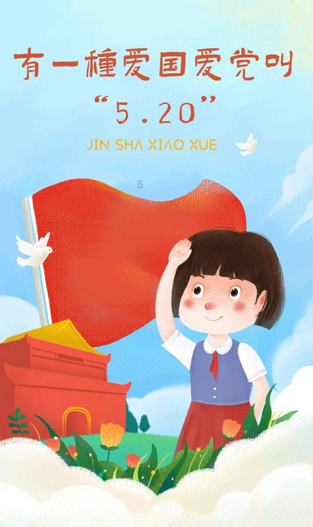 燃烧吧大脑装瓶子游戏
