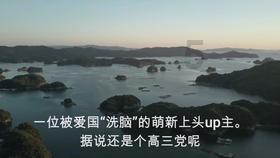 选择结婚对象，你会更倾向家庭条件好的还是上进心强的？游戏画面