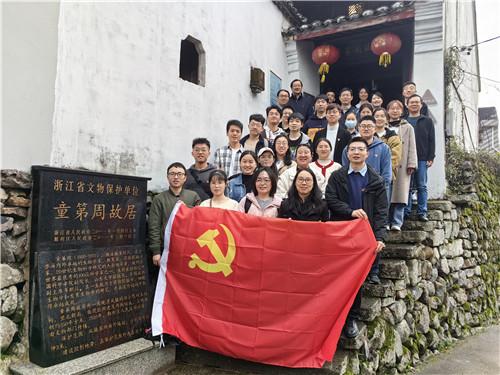 精彩乒乓球赛