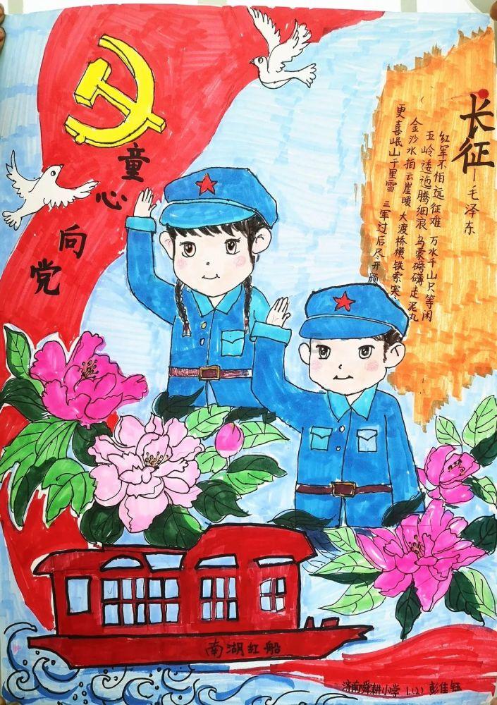 第三届“大美房山”美术作品展开幕