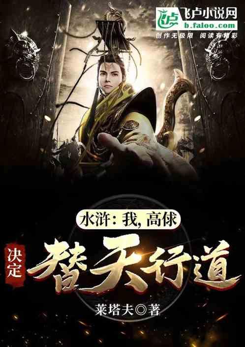 超火影忍者