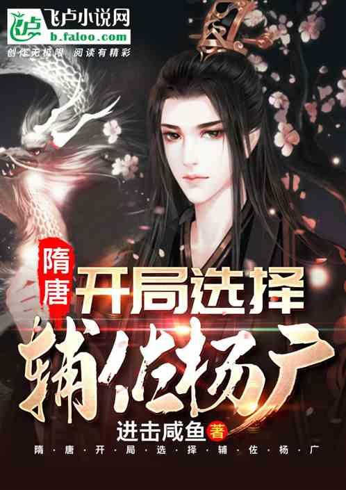 汽车钥匙丢了怎么办？游戏画面