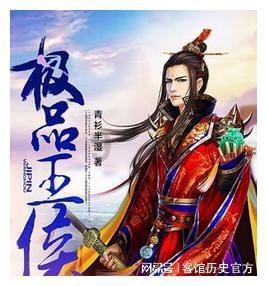 绝对完美