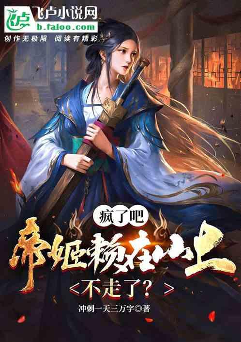 飞天诚信(300386.SZ)发预亏，预计2023年度净亏损1.65亿元至1.8亿元