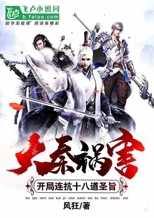 逃出魔术师的房间