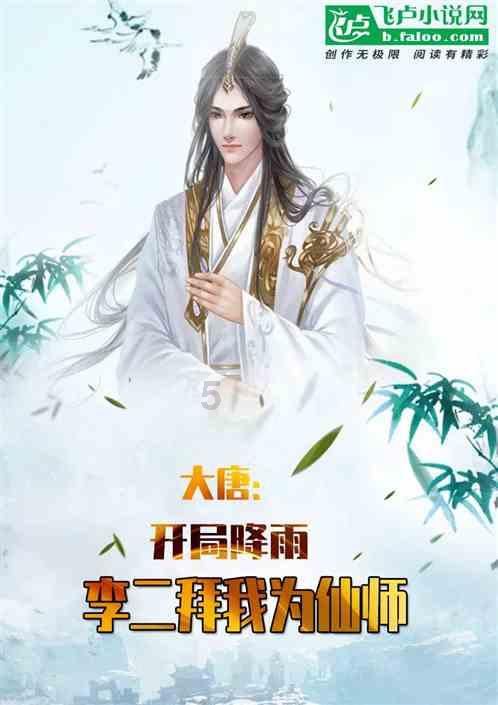 暖气片数量越多好吗?
