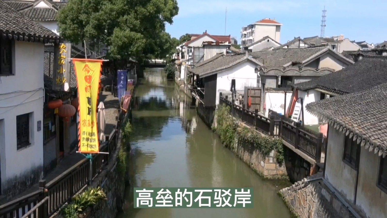 玖玖环保小达人