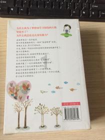 女性普通职工在惠州41岁开始买社保15年应该在哪里办理退休？游戏画面