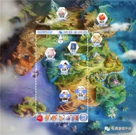 小麦面粉可以做发糕吗?游戏画面