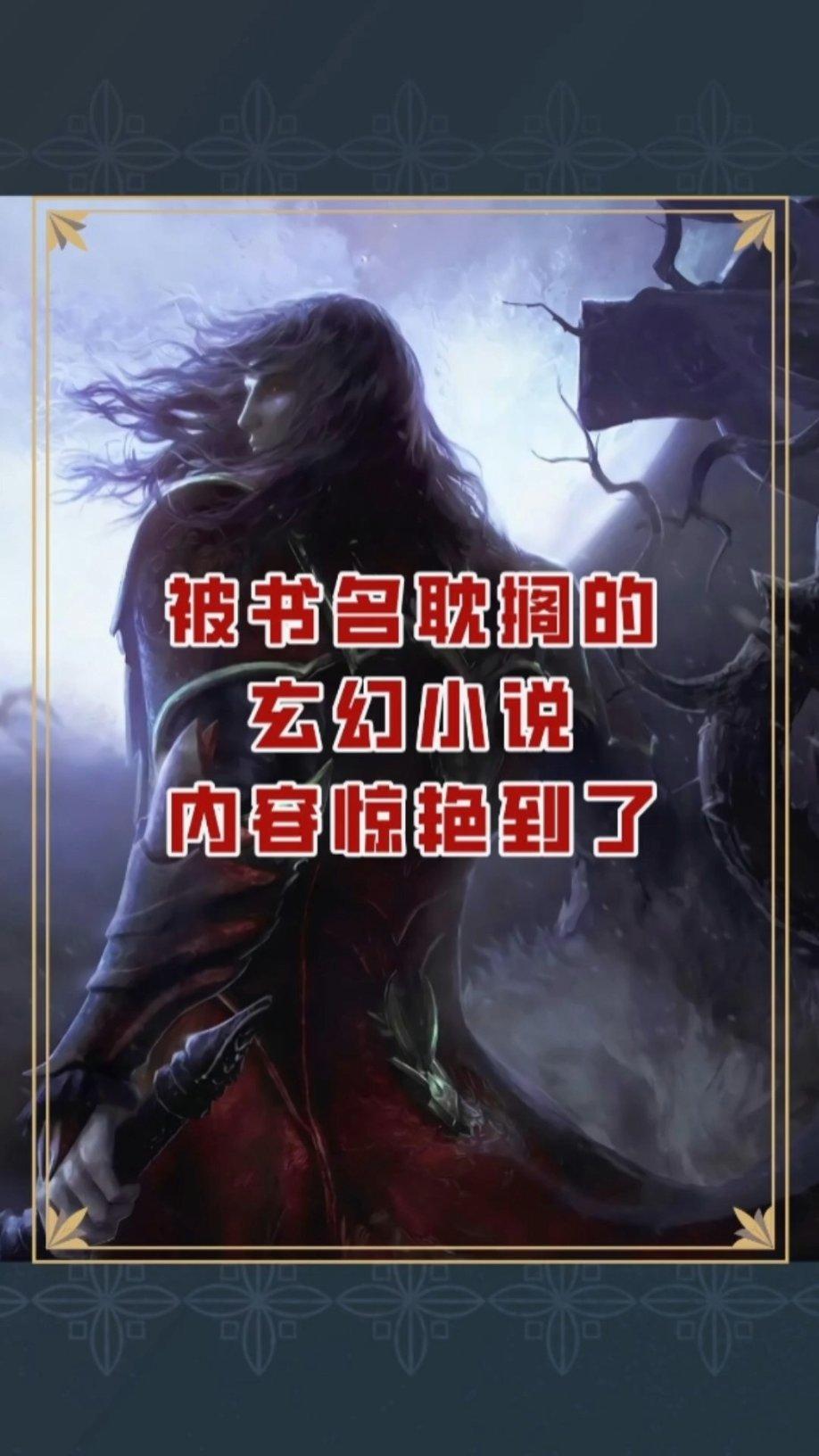 动物帮帮忙保卫家园